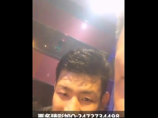 Chinea Ktv Show